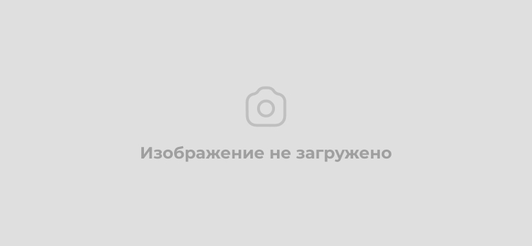 Информация по прошедшим собраниям!